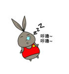 MittRabbit（個別スタンプ：15）