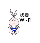 MittRabbit（個別スタンプ：16）