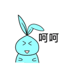 MittRabbit（個別スタンプ：25）