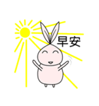 MittRabbit（個別スタンプ：27）