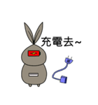 MittRabbit（個別スタンプ：30）