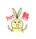MittRabbit（個別スタンプ：38）