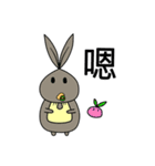 MittRabbit（個別スタンプ：39）