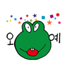 Frog's town（個別スタンプ：24）