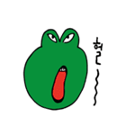 Frog's town（個別スタンプ：39）