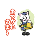 わんぱくキャット（個別スタンプ：32）