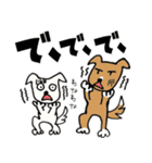 雑種の犬田太郎4（個別スタンプ：1）