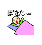 魔剤ンゴ！？（個別スタンプ：4）
