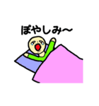 魔剤ンゴ！？（個別スタンプ：6）