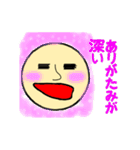 魔剤ンゴ！？（個別スタンプ：8）