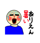 魔剤ンゴ！？（個別スタンプ：9）