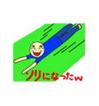 魔剤ンゴ！？（個別スタンプ：17）