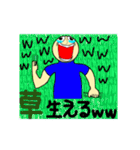 魔剤ンゴ！？（個別スタンプ：23）