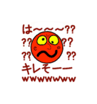 魔剤ンゴ！？（個別スタンプ：27）