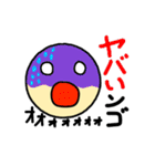 魔剤ンゴ！？（個別スタンプ：33）