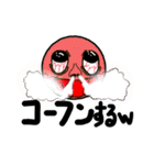 魔剤ンゴ！？（個別スタンプ：34）