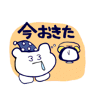 大学生のくまはむちゃん（個別スタンプ：1）
