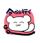 大学生のくまはむちゃん（個別スタンプ：9）