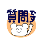 大学生のくまはむちゃん（個別スタンプ：15）