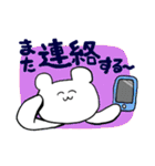 大学生のくまはむちゃん（個別スタンプ：16）