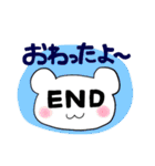 大学生のくまはむちゃん（個別スタンプ：17）