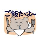 大学生のくまはむちゃん（個別スタンプ：19）