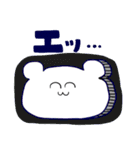 大学生のくまはむちゃん（個別スタンプ：27）