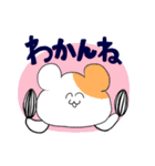 大学生のくまはむちゃん（個別スタンプ：30）