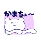 大学生のくまはむちゃん（個別スタンプ：36）
