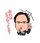 オクゼン不動産（個別スタンプ：3）