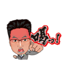 オクゼン不動産（個別スタンプ：4）