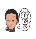 オクゼン不動産（個別スタンプ：11）