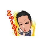 オクゼン不動産（個別スタンプ：12）