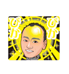 オクゼン不動産（個別スタンプ：13）