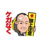 オクゼン不動産（個別スタンプ：15）