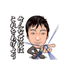 オクゼン不動産（個別スタンプ：18）