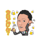 オクゼン不動産（個別スタンプ：19）