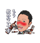 オクゼン不動産（個別スタンプ：20）