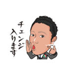 オクゼン不動産（個別スタンプ：21）