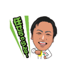 オクゼン不動産（個別スタンプ：22）