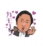 オクゼン不動産（個別スタンプ：23）