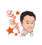 オクゼン不動産（個別スタンプ：25）