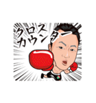 オクゼン不動産（個別スタンプ：28）