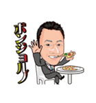 オクゼン不動産（個別スタンプ：29）