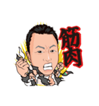 オクゼン不動産（個別スタンプ：30）