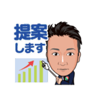 オクゼン不動産（個別スタンプ：31）
