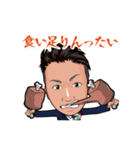 オクゼン不動産（個別スタンプ：33）