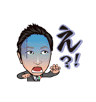 オクゼン不動産（個別スタンプ：34）