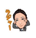 オクゼン不動産（個別スタンプ：35）
