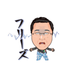 オクゼン不動産（個別スタンプ：38）